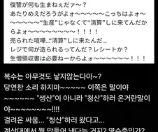 "복수는 아무것도 낳지 않는다.".jpg
