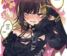 @) 겨드랑이 보여주는 루카.manga