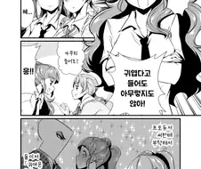 [신데마스@] 두번째로 귀여운 아이돌 만화