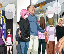 새아버지와 다정다감하게 옷사러 가는 만화.manga