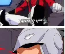 안정성을 무시하고 출력을 올린 기체를 타면 위험한 이유