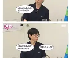 한국의 대표적인 마가.jpg