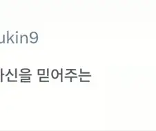 피폐 집착물에서 가장 꼴리는 상황