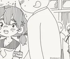 뭔가 그런 만화를 보고 싶다