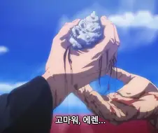 히로아카) 현 상황에서 유일한 희망