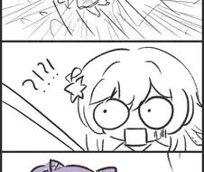 원신) 원신 프롤로그.manga