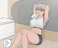 톰보이 소꿉친구.manhwa