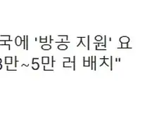 먼 미래에 평가하는 우러전.JPG