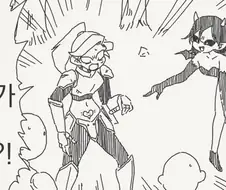 서큐버스가 되는 저주에 걸렸다.manhwa