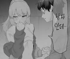 좀비를 치료해야 하는 남자의 이야기