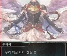 이순신 댄스.jpg