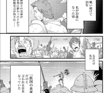 영민 0명 부터 시작하는 변경영주님