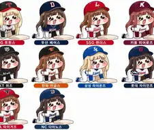 흐아악! KBO 네르지 마세요!!