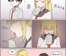 배려심이 많은 서큐버스.manga