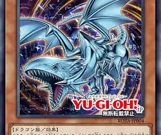 유희왕) G쨩의 블루아이즈 파면팔수록 고증력이 변태임