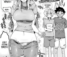 [TS] TS 만화 국룰.manga