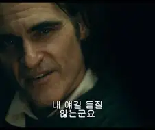 사회적 약자에 대한 복지를 포기하면?
