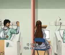 토지마 탄자부로) 분위기 좋은데 거기서 팩트를...