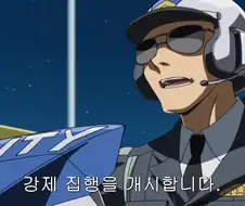 유희왕) 아크파이브가 인기 최절정이었을 때