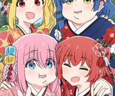 봇치)새해를 맞이한 결속밴드.jpg