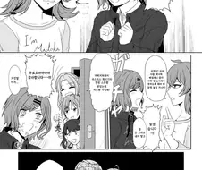 @) 마도카와 카호의 몸이 바뀐.manhwa