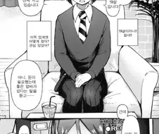 교수님에게 석사시절 논문 보여주면 좋아 죽는 이유