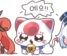 국기무스메) 스피키화된 한중일