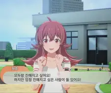 @)줄을 잘 타는 아이돌