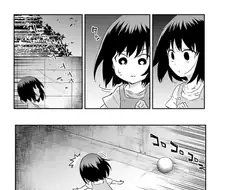 러브 코미디 만화의 공포 연출