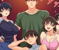 [유부녀김복자39세]멋진 자녀들