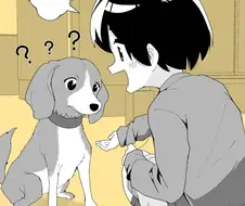 키우는 개가 누나가 된.manhwa