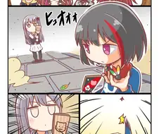 [뱅드림]하네츠키 배틀.manga