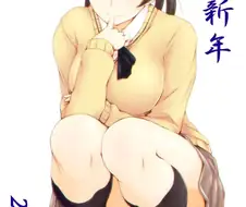 꼴림의 미학을 아는 작가.manga