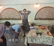 김풍 몸 이렇게 보니까 진짜 신기하긴 하다