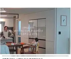 아가밥 차리느라 자기밥 깜빡한 엄마