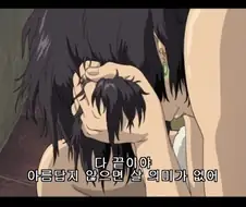 하울 이 시부럴새키