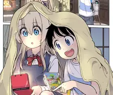 스압) 소꿉친구랑 게임하는 manga