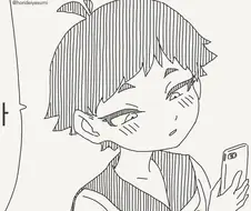 궁합이 좋은 상대는 졸은 냄새가 난다고?....manwha