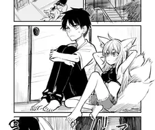 위험한 여우귀 요괴의 본모습.manhwa