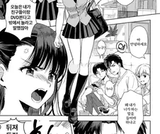 남매 만화