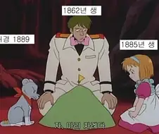 나디아) 키잡 甲