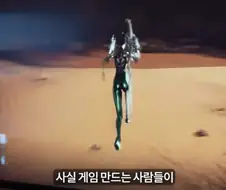 조작감 이슈로 보는 옛 김형태 발언