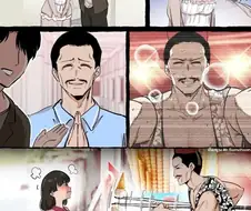 예비 시아버지에게 농락당한 여자