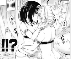 [아야카시트라이앵글]누나의 충격적인 모습을 본 동생