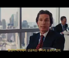 주식 투자할거면 필수적으로 익혀야 하는 테크닉