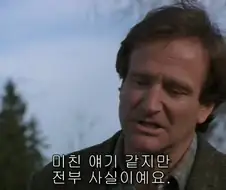 대충 검열이 이런이유 라는거지?
