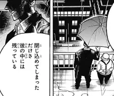 (히로아카)올포원의 캐릭터성을 보여주는 장면.manga