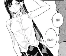 담당 편집자가 만화 제작에 필수인 이유