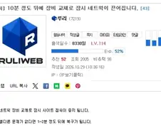 얘들아 지금까지 즐거웠고 다음 생에선 보1지 말자