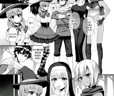 동료들에게 배신당한 용사.manga
